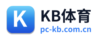 KB体育